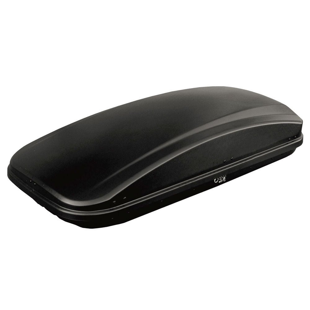 Pack coffre de toit Crub 430 L et barres de toit Audi A4 - Break (2016 - 2024) Pour rails intégrés - Helio - Aluminium